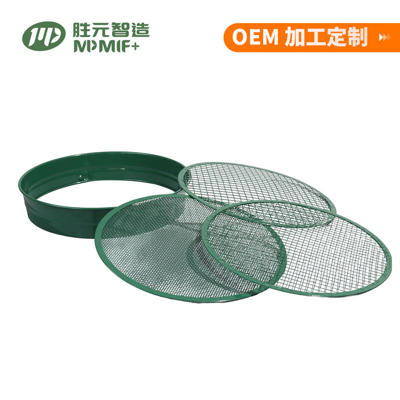 Galvanized Iron 3-in-1 Sieve Basin Garden Soil Filter Green Iron Mesh Sieve Metal Removable Sieve Set