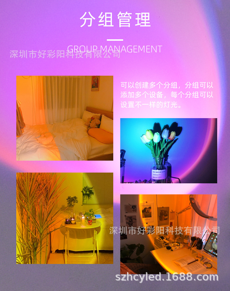 详情4.jpg