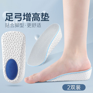 �{ɫ������Ь�|��ܛ͸��W�������߰�|Ь�|��Ůʿͨ�����߰�|