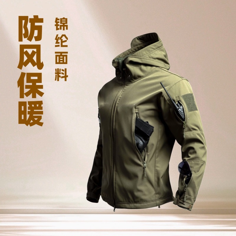 Chaqueta de caparazón suave de piel de tiburón al aire libre para hombres, primavera y otoño, invierno, pesca, esquí, ciclismo y chaqueta de alpinismo de terciopelo