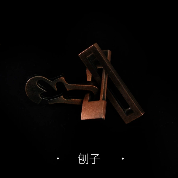 [3-layer galvanized alloy] Plane lock-Gift-collection bag