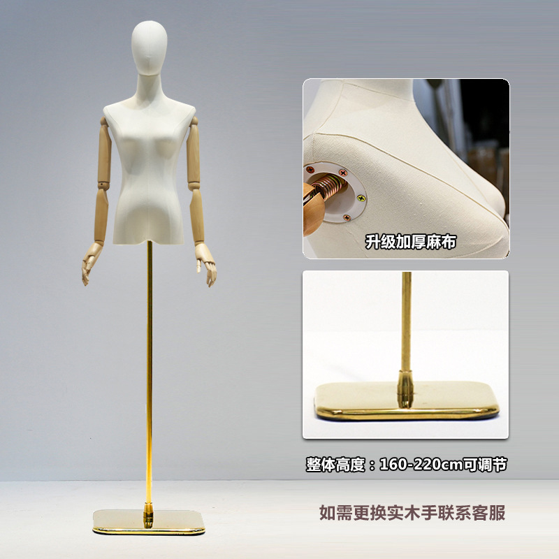 小道具全身ウィンドウテーブル人間のウェディングドレス棚ディスプレイスタンドモデル衣料品店婦人服店ハーフボディリーダー|undefined
