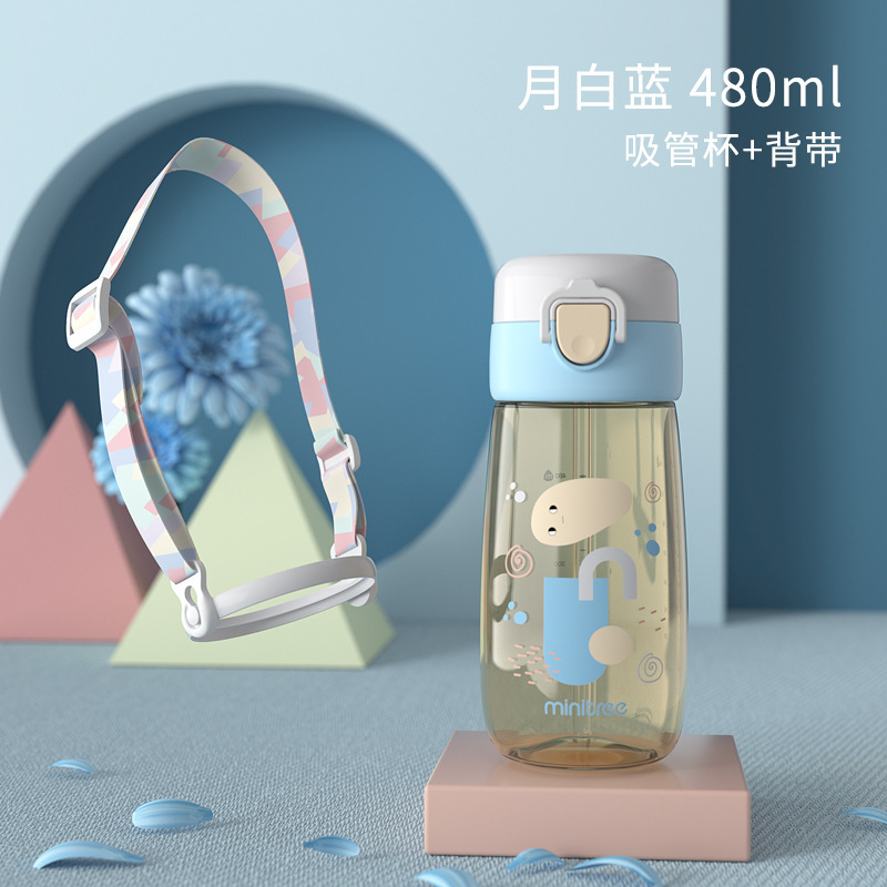 Bwoeストローコップ子供ppsuコップ水筒直飲式赤ちゃん外出小学生転倒防止幼稚園|undefined