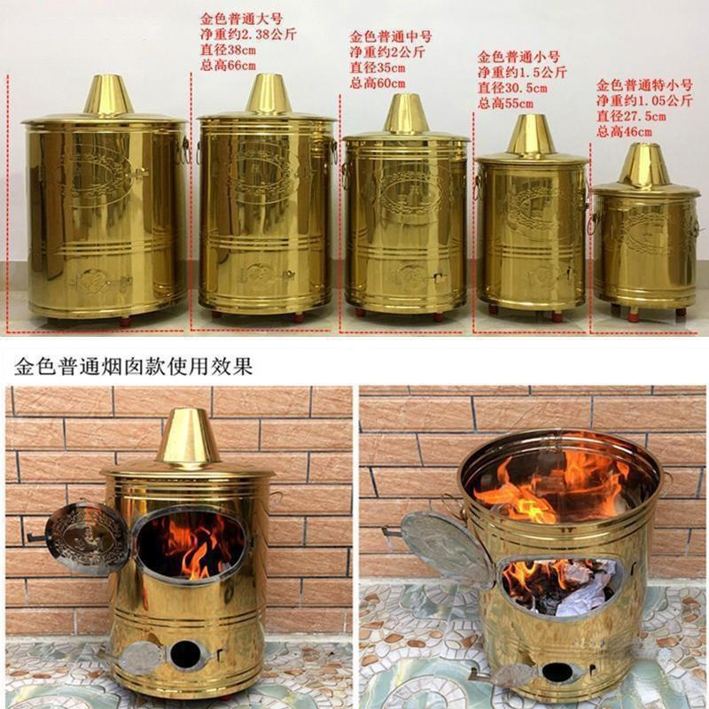 化金桶太保元宝焚麦烧经无烟室内火炉不锈钢烧纸炉聚宝盆桶家用