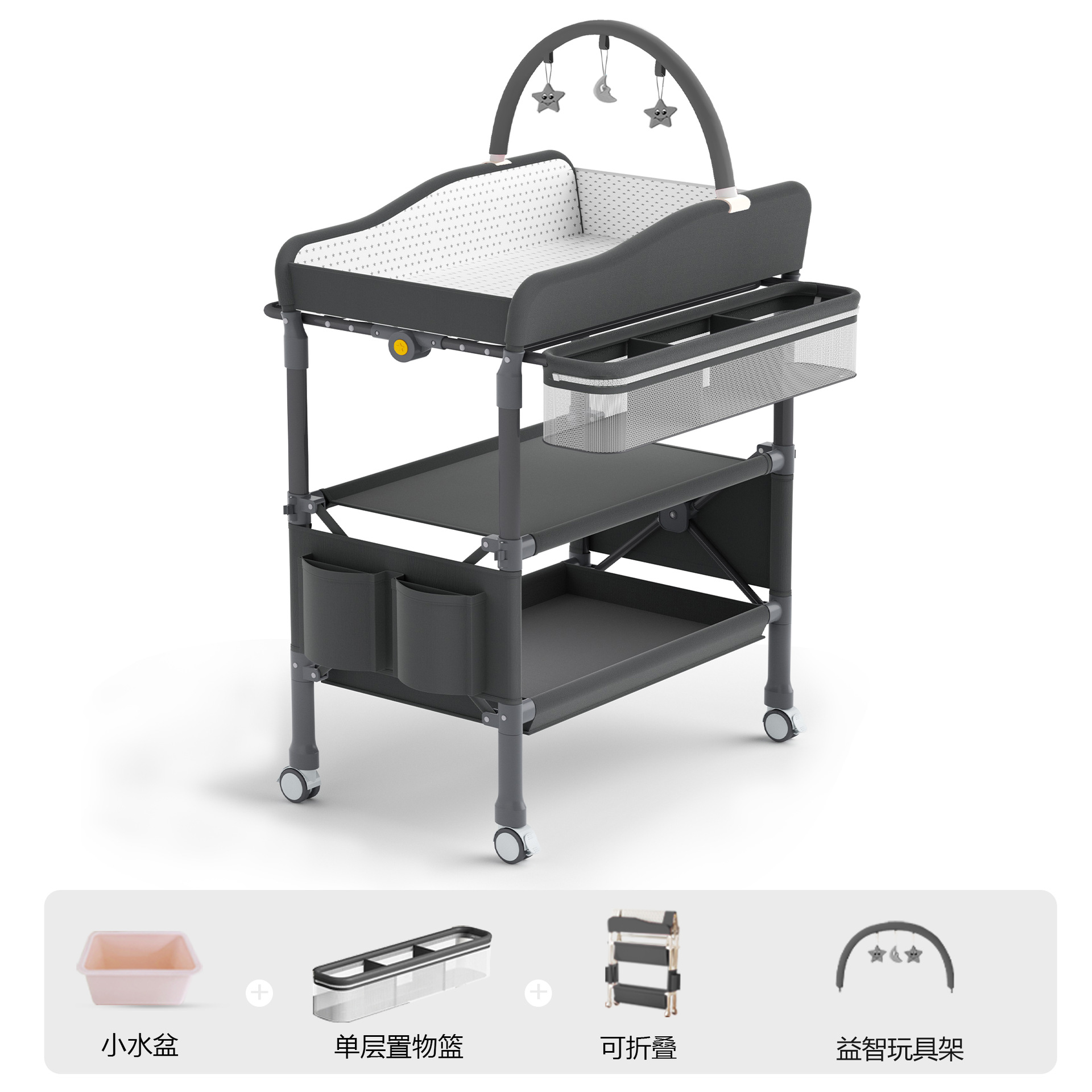 Mesa de pañales, mesa de cuidado del bebé, baño integrado, cambio de pañales en la cama del recién nacido, masaje multifuncional, toque, plegable