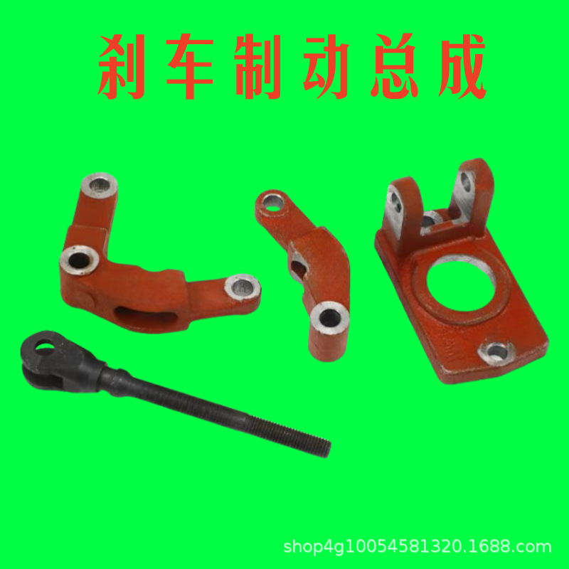 大马力拖拉机配件604-1004后桥刹车制动总成