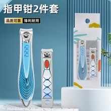 ״󎟃ɼױyŮŮʿָQbȫһ