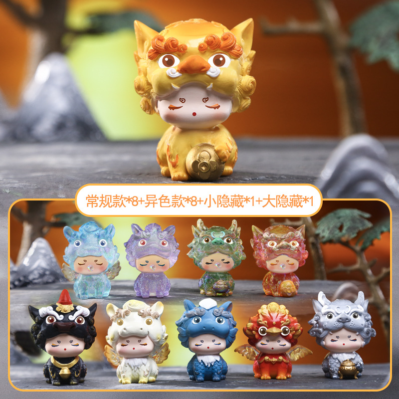 创意网红神兽吉娃古风第二弹潮玩盲盒手办个性家具装饰品摆件批发
