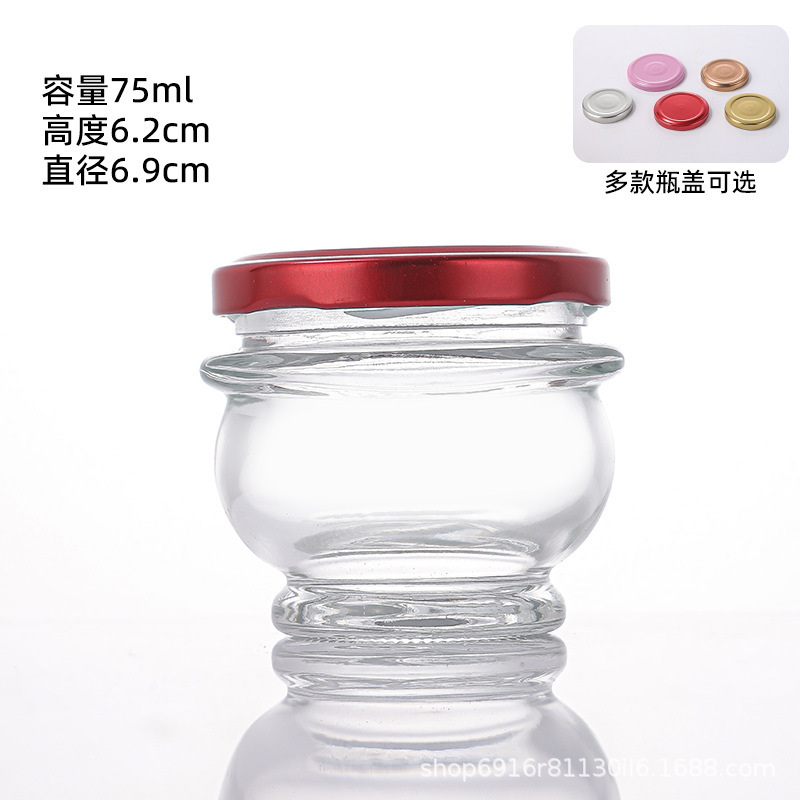 批发食品级玻璃瓶燕窝鲜炖瓶可蒸煮分装瓶耐高温加厚透明玻璃包装|undefined