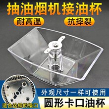 �͟��C�ͱ����Ͻ��ͺ��ͺ�©�ͱ����ͲۚWʽ���ۼ��ͱ��A�ο���