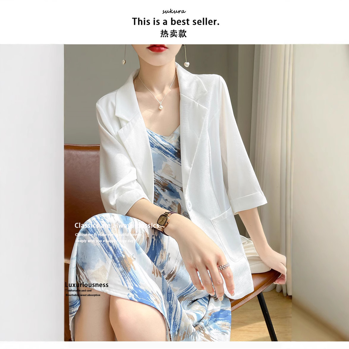 2025 Spring and Summer New Seven-point Sleeve Thin Small Suit Women's All-match Solid Color Cotton and Linen All-match Jacket Loose Slimming Batch