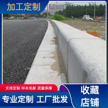 厂矿直营芝麻白花岗岩路沿石 机切面道沿石立侧石 白麻路缘石弯道