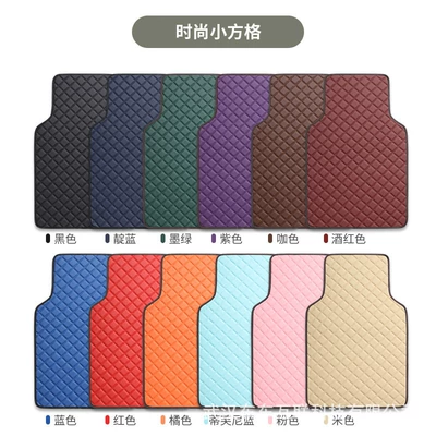 Universal Foot Pad: right-hand models GM Amazon