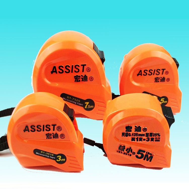 钢卷尺3米5米7.5米10米高精度加厚不锈钢盒尺子木工测量合尺拉尺