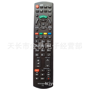 N2QAYB000752 English remote control suitable for Panasonic TV Foreign Trade version