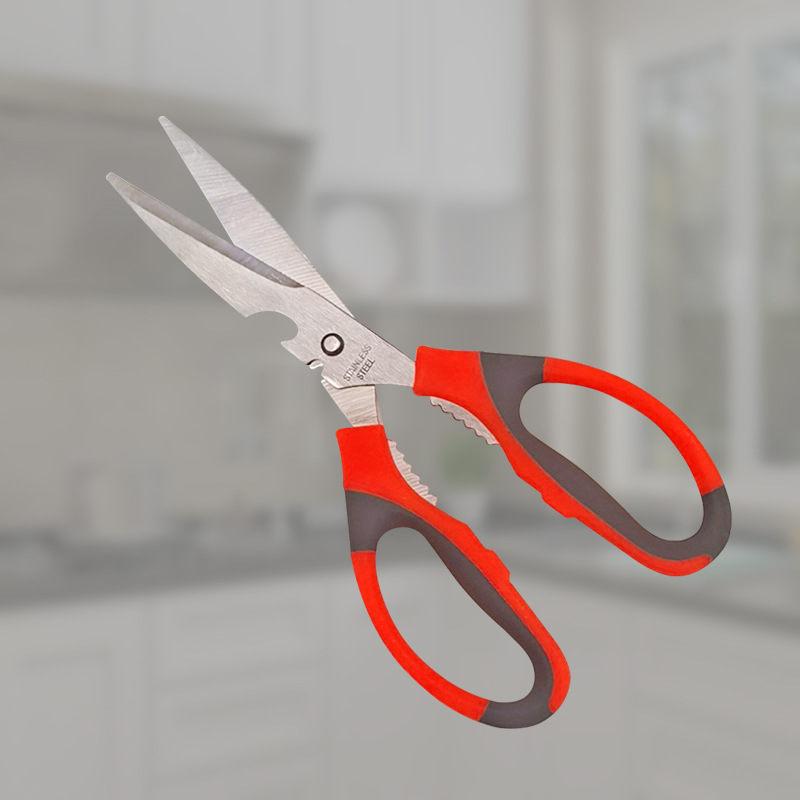 Universal scissors for home use stainless steel