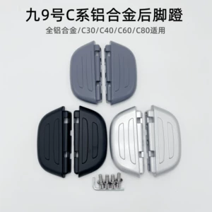 Suitable for No. 9 Electric Vehicle New National Standard Pedals B30C/B90/B110P/C Series Universal Footrest Pedals