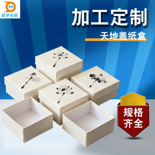 ˮˮī�ɻ�����w���� ���ڸ����YƷ�й��S �Ą����~����b�պ�