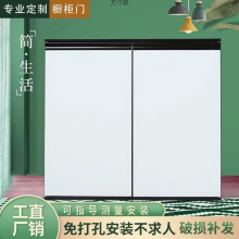 新款厨房橱柜门铝合金钢化玻璃金刚门白色橱柜门免打孔门安装批发