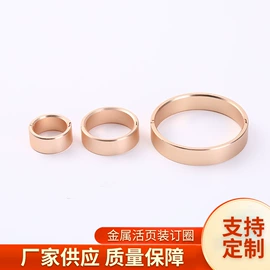 文具配件;办公文教五金