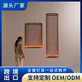 吊灯;吸顶灯;风扇灯