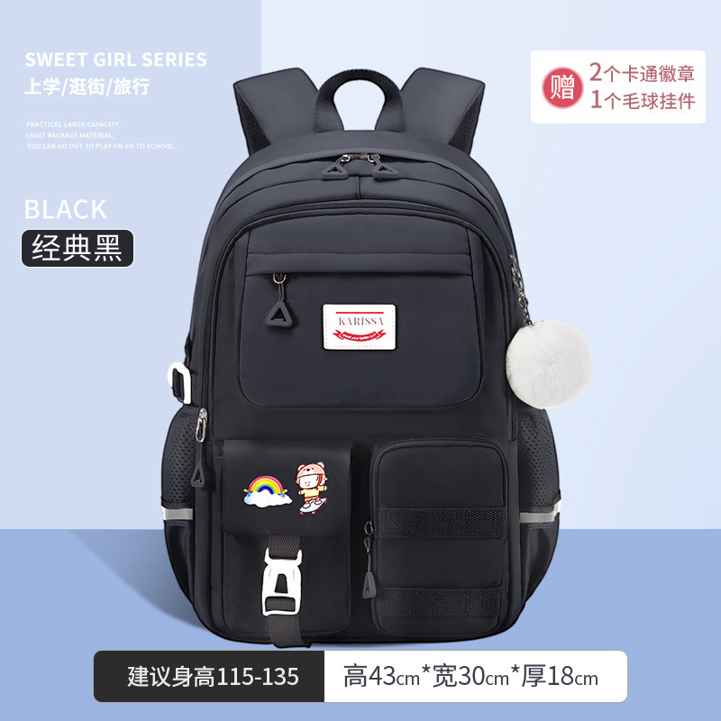 블랙 스몰 사이즈