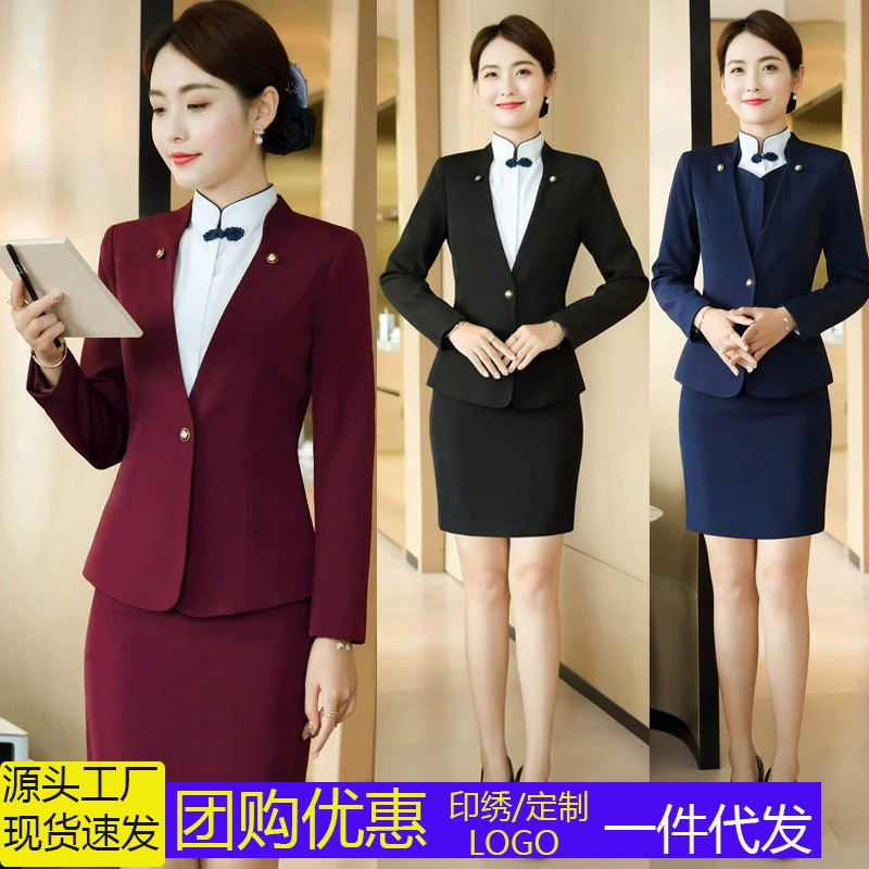 Кассир отеля Профессиональный женский костюм с длинным рукавом Косметичка Ювелирный магазин Ресторан Официант Рабочая одежда