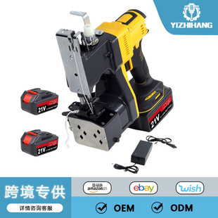 21V�늸�������늄ӷ���C ������Ƥ���p���C С���քӴ�� ���