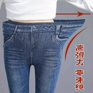 跨境新款仿牛仔印花外穿小脚高腰显瘦高弹修身休闲百搭女士打底裤