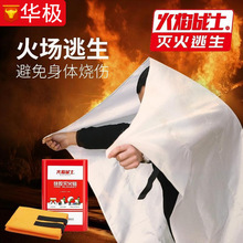 �����ʿ���̺���z���|�N������¶�IҰ�͑����������̺����̺