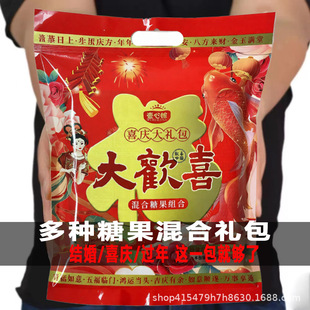 ��һ�����l����Ͽ�ζ�ǹ�ϲ�ǶY����؛�Y���cϲ��ǹ���N��ʽ