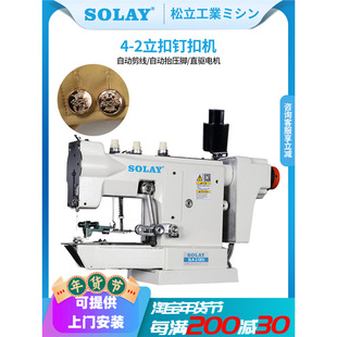 �ֵ�4-2����Ģ����ᔿۙC���к������b���½��ٿۘ�֬�ۿp�ۙC