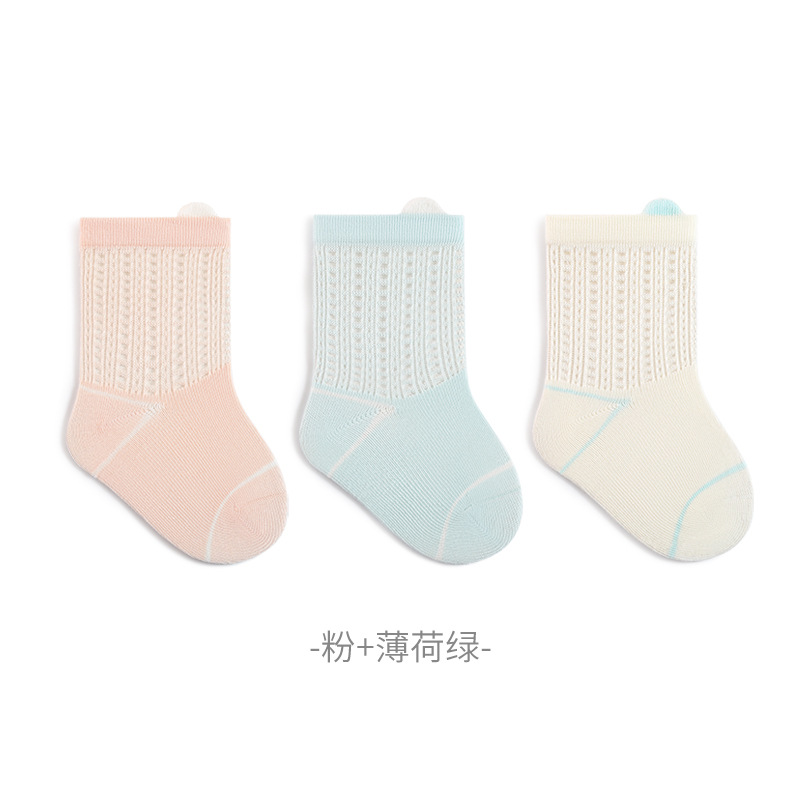 Calcetines para bebés recién nacidos, calcetines de algodón de malla ultrafina de verano 0 - 3 para bebés recién nacidos, clase A sin hueso, no estrangular las piernas