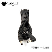 5525DC�����^�Դ��ֱ�^��ˮ�����^̫���·�����5.5*2.1DC�^