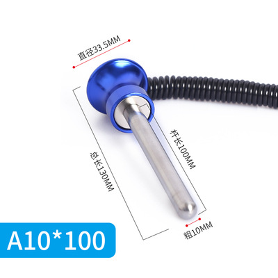 A10*100mm aluminum alloy handle