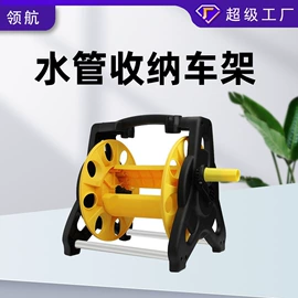 洗车水枪;接头;高压水枪