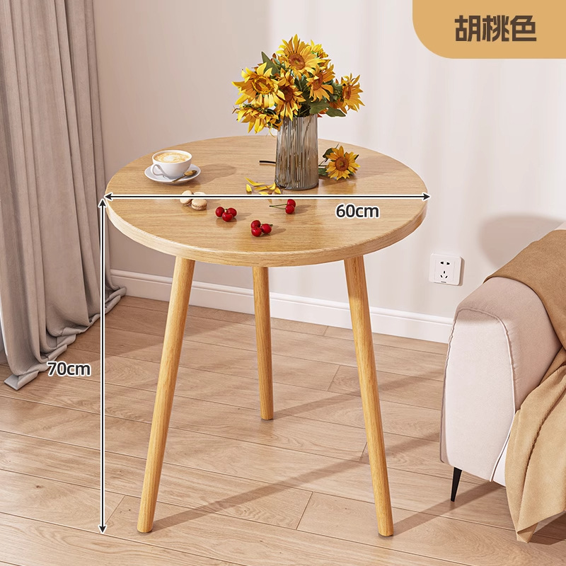 월넛 컬러 싱글 레이어 60cm*70cm
