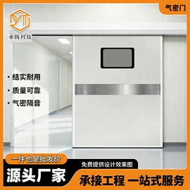 卷闸门;平开门;平移门