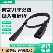 �S�҃�оC7C8��ĸ���^�����ֹܹ�ĸ���^���L�����l�Դ