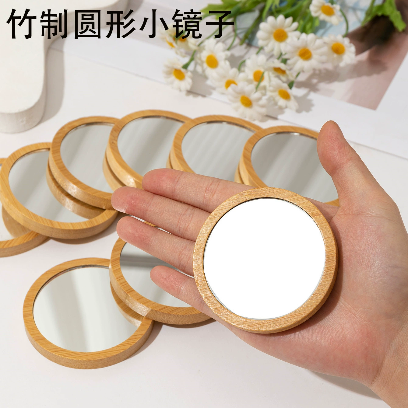 Портативное мини-зеркало для макияжа из бамбукового дерева, маленькое круглое деревянное зеркало, может быть выгравировано лазером с логотипом, карманное зеркало в античном стиле.