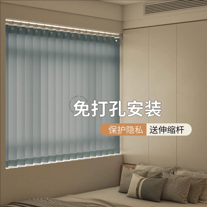 Bedroom Curtains, No Punching, Small Window Curtains, Kitchen Bathroom Curtains, Folding Floating Curtains, Blackout Curtains Bedroom Curtains, No Punching, Small Window Curtains, Kitchen Bathroom Curtains, Folding Floating Curtains, Blackout Curtains