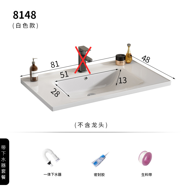 8048 lavabo de cerámica blanca