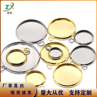 ���P䓈A�P�е��к���Ȧ��ʯ�ʯ�����Ʒ������diy����