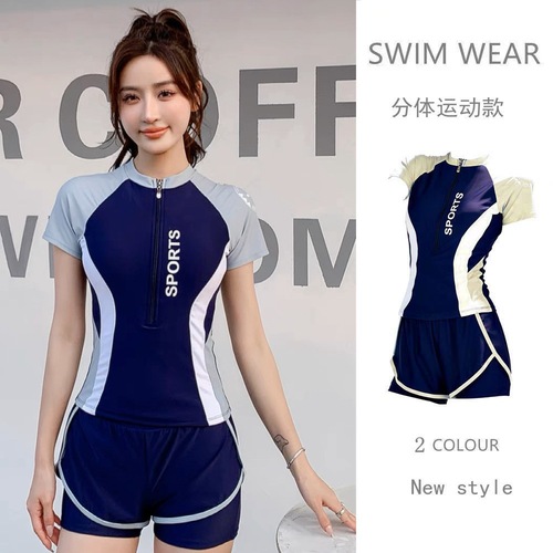 新款游泳衣2023年运动风分体学生遮肚显瘦夏季女款泳装高级感ins