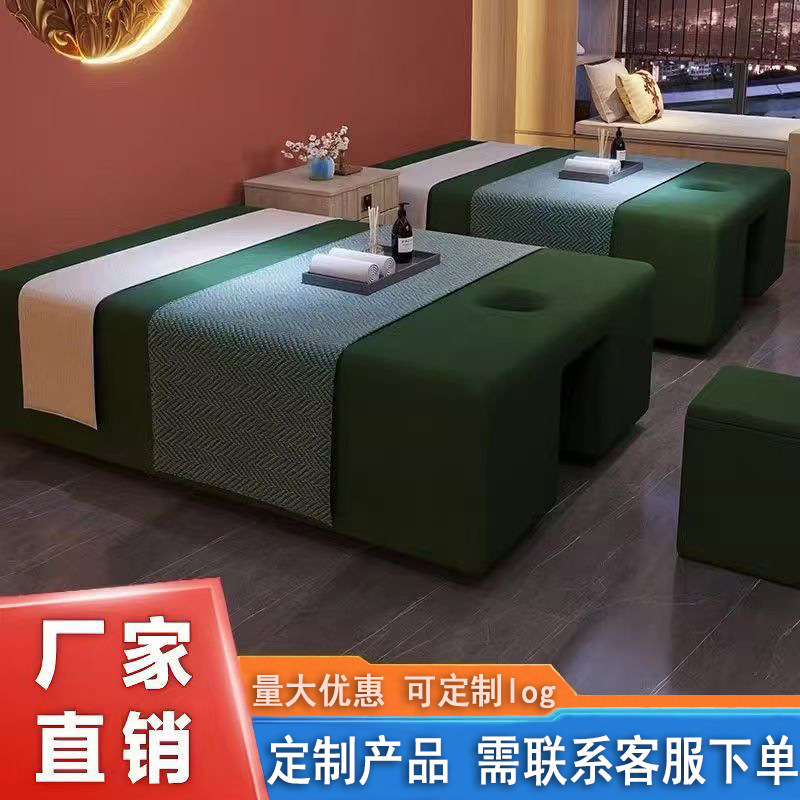 [기술자 스툴 + 머리받침 포함] 다크그린 벨벳 스타일 - 흔들리지 않도록 보강됨