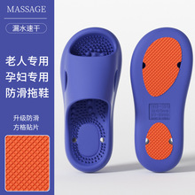 ��EVA������Ħ����ЬŮ��26�ļ��¿�ԡ�ҾӼ��ٸɷ����U�՛���