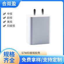 �֙C������⚤�����֙C�Դ�m�����⚤67Wӡ��Ҏ�z��֧�ֶ� ��