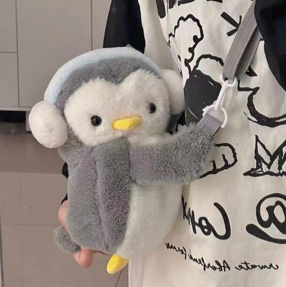 Cross-border wholesale little penguin lamb lie prone bag cute plush bag backpack doll slung cute cartoon