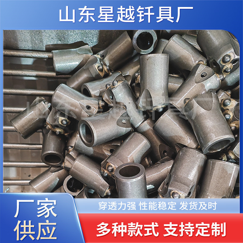 Fábrica de suministro de taladro de soldadura túnel de minería Kaishan plum flower esférica máquina de roca de soldadura taladro de aleación