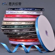 1cm�C��Ӣ����ĸ��]���r�����b�z���Y���ֹ��ʎ��K��DIY�����Y��